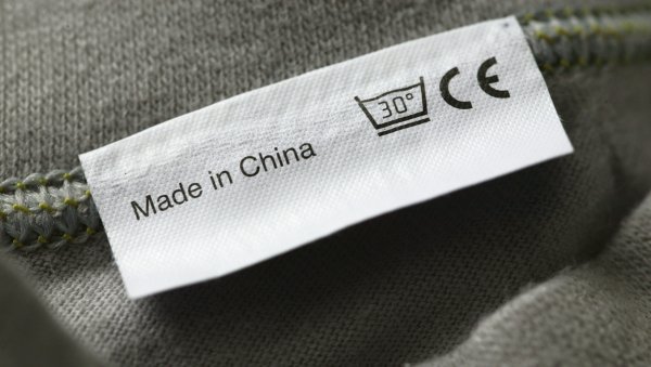 中国服と日本服のサイズ表記の違い 中国サイトで服を購入する際のサイズ表記について解説 アクシグ