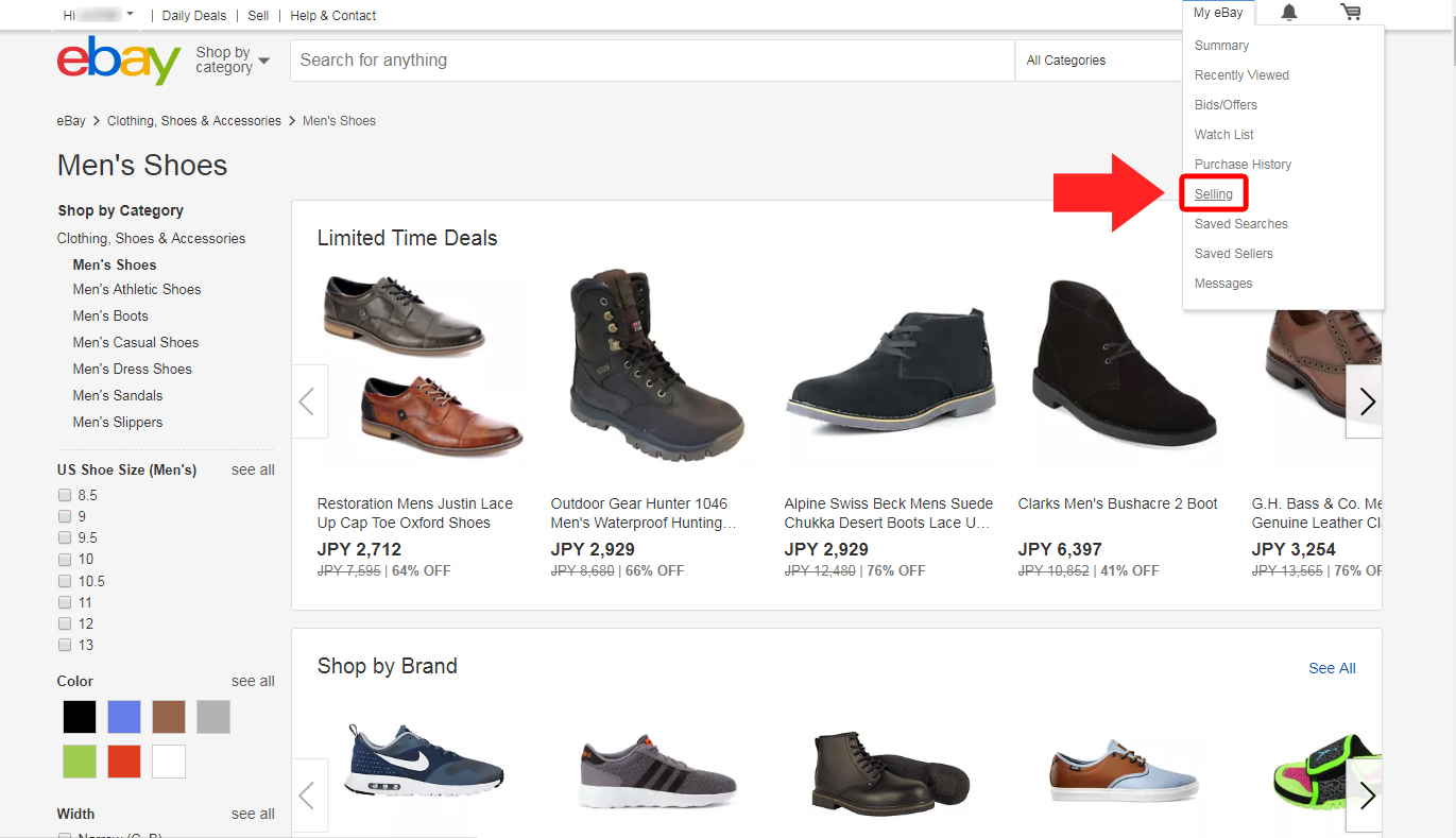 Ebay取引の出品制限とその確認方法 およびリミットアップ交渉