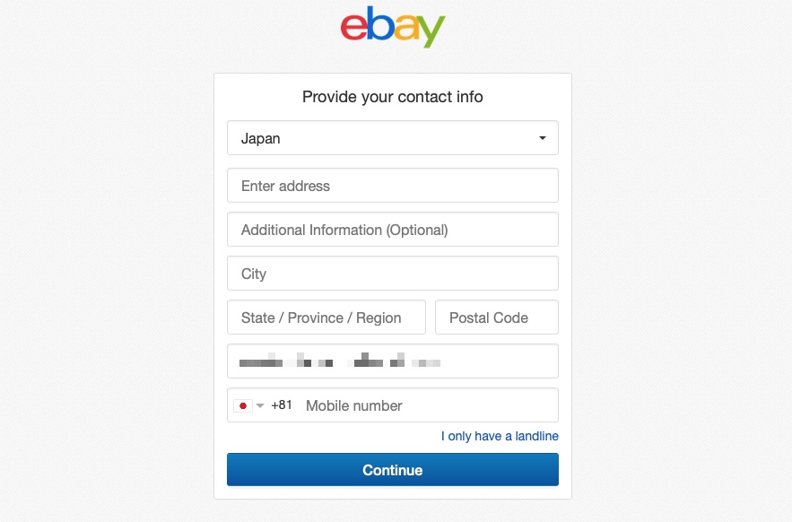 Ebay取引でかかる送料 日本への配送 日本からの発送 どちらも高額