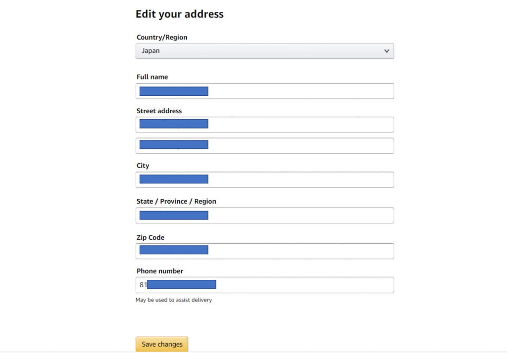 Amazon Comでの住所の登録は難しい わかりやすく徹底解説