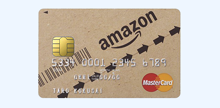 Amazonマスターカードの締め日と支払日について