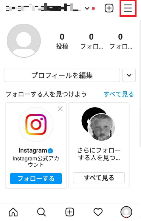 Instagramでハンドメイド作品を販売する正しいやり方教えます