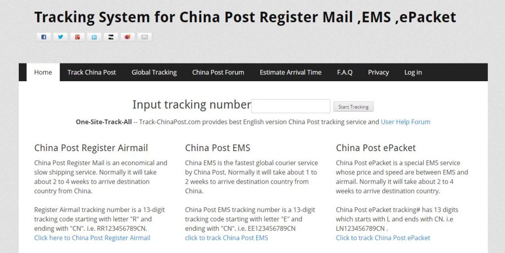 China Post Registered Air Mail その他の配送サービスの配達状況を追跡する方法とは