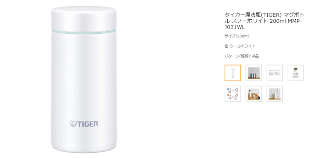 欲しい商品が瞬時に見つかる 便利なaliexpressの画像検索機能をご紹介