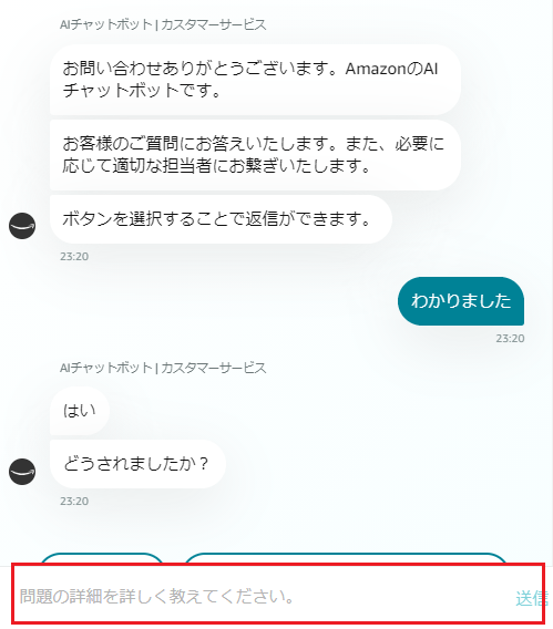 Amazonのレビューが消された 削除される原因と復活させる方法を解説します