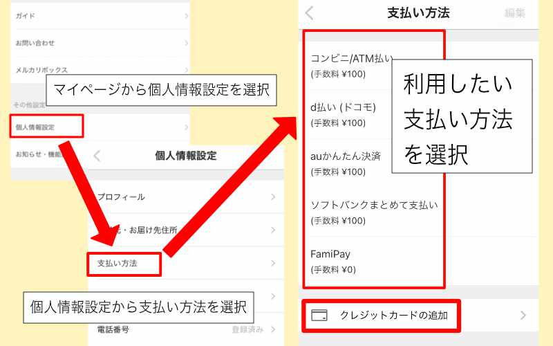 専用出品 コメント欄参照 発送のみの対応です その他 Www Angare Com