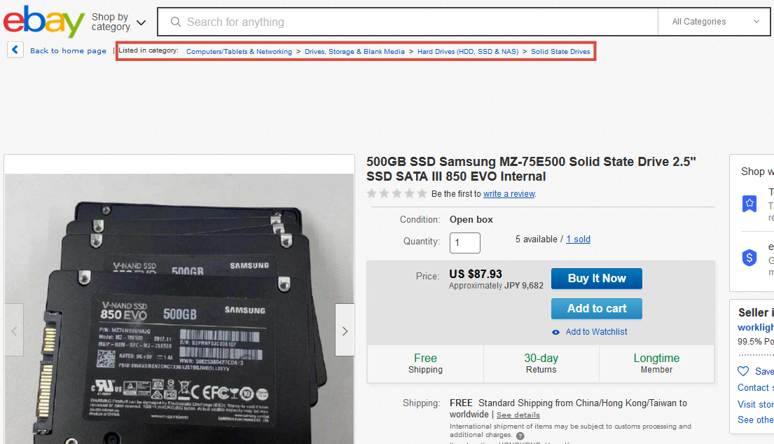 eBayのFile Exchange（現Seller Hub Reports）の使い方を徹底解剖！