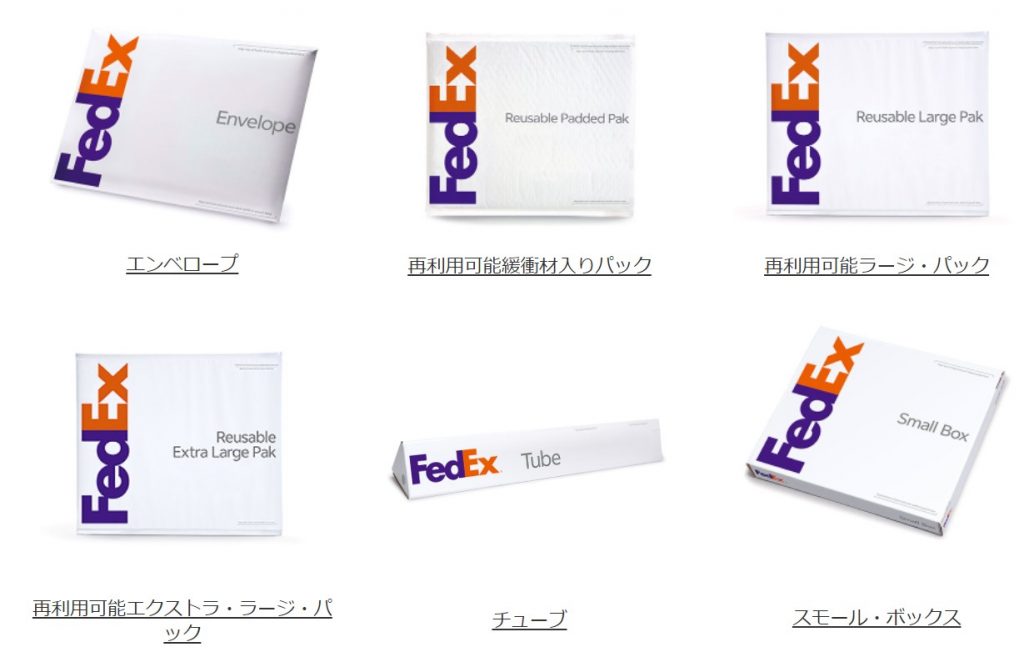 FedEx DHL Anritsu c32u360184 c39u360176 c32u360188 C39V360175 90 giorni warran Y1 
